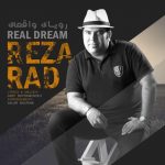 Reza Rad Royaye Vaghei